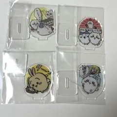 ちいかわ アクリミニ アクリルスタンド