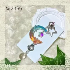 Item thumbnail for item c3e82c0c-1215-46ba-92ed-a10df80c2873