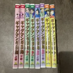 ✭希少セル版✭ファンキー・モンキー・ティーチャー✭DVD✭全6巻セット ✭希少セル版✭ファンキー・モンキー・ティーチャー✭DVD✭全6巻セット