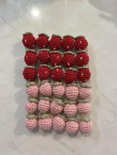 ハンドメイド 編みぐるみ いちご 30個セット
