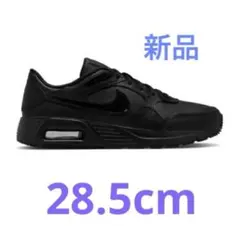 NIKE ナイキ AIR MAX SC LEA DH9636 ブラック(001)