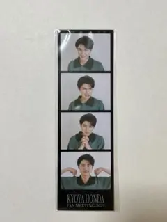 【2枚セット】本田響矢 バースデーイベント ステッカー 2枚セット】本田響矢 バースデーイベント ステッカー 本田響矢