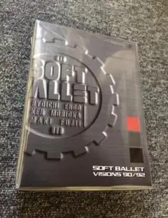新品】4DVD BOX SOFT BALLET VISIONS 90/92 - メルカリ