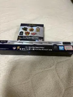 まる様専用　 ハリー・ポッター 1番くじ　GF