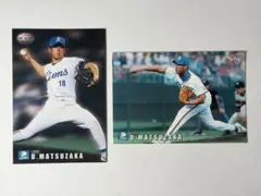 2026年最新】2000年プロ野球カードスターカードの人気アイテム - メルカリ