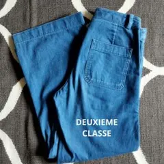 ドゥーズィエムクラス デニム