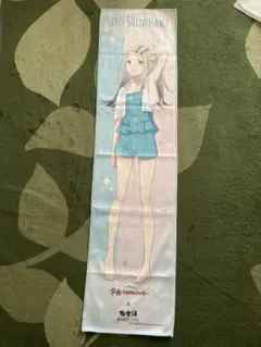 学園アイドルマスター 極楽湯 コラボ マフラータオル 篠澤広 新品