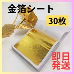 かすみそう様 リクエスト 2点 まとめ商品