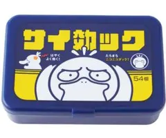 マルチケース ピカピカマート コダック　ポケモン