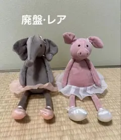 2026年最新】jelly cat ゾウの人気アイテム - メルカリ