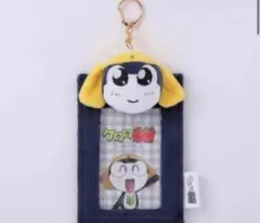 ケロロ軍曹　ぬいぐるみ付カードホルダー　タママ　むにゅぐるみ