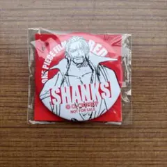 ワンピース RED シャンクス　缶バッジ　セブンイレブン限定