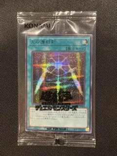 Item thumbnail for item 8e493ad7-04a0-41e4-9d75-cceaf6219aad