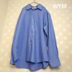 WYM TENCEL RELAX WIDE SHIRT ブルーM美品