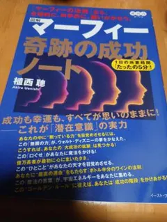 Item thumbnail for item 20d19b11-2f51-4b8c-b6a4-5bc3fd12686b