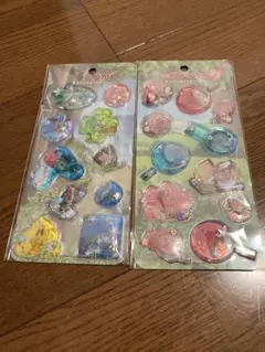 Item thumbnail for item 40106899-861f-4ac1-be25-16dcad589f7c