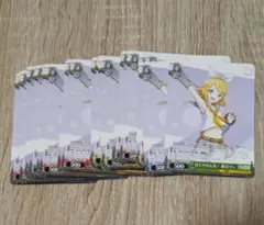 プロセカ 鏡音リン ヴァイスシュヴァルツ まとめ売り