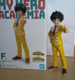 僕のヒーローアカデミア　一番くじ　垂れ流せ！文化祭！緑谷出久　F賞