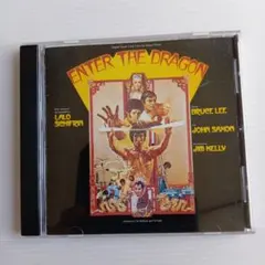 【激レア★吹替2種収録】燃えよドラゴン［2枚組］＋おまけ付き Amazon.co.jp: 燃えよドラゴン ディレクターズカット スペシャル