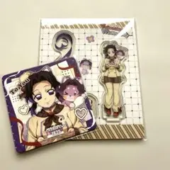 鬼滅の刃　バレンタイン＆ホワイトデー　アクリルスタンド・コースター　胡蝶しのぶ