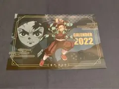 鬼滅の刃 カレンダー 2022 くら寿司コラボ