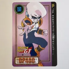 2026年最新】ドラゴンボール カードダス リミックス vol.4の人気