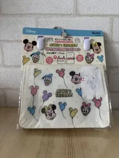 ミッキー＆フレンズ 移動ポケット小学校保育園など匿名発送新品未開封