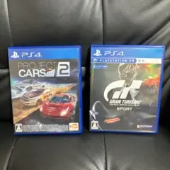 PROJECT CARS 2 & GRAN TURISMO SPORT セット