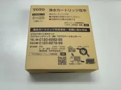 Item thumbnail for item d6005148-5981-4fe2-aa57-9c6a82b1e66a