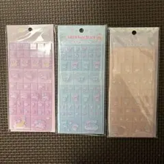 リトルツインスターズ タイルシール 3枚まとめ売り