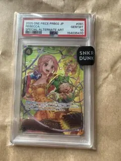 Reバース ブルーアーカイブ アコ PP PSA10 - メルカリ