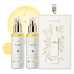 d'Alba ダルバ ファーストスプレーセラム 2本セット