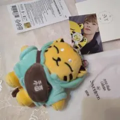 2026年最新】seventeen ホシ ぬいぐるみ タムタムの人気アイテム