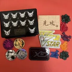 ポケモン WCS2019ワシントン ダメカン GXマーカー 限定商品 ポケカ WCS2019 ポケカ ダメカン GXマーカー｜Yahoo!フリマ（旧PayPayフリマ）