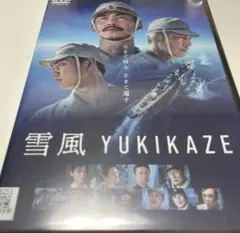 2026年最新】太平洋戦争 dvdの人気アイテム - メルカリ