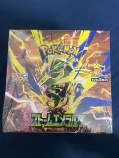 ポケモンカードゲーム ストームエメラルダ 1BOX シュリンク付き 新品未
