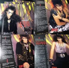 1011X レア切り抜き　EZO - MASAKI / フラットバッカー