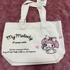 マイメロバッグ