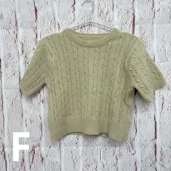 Item thumbnail for item 49c948ec-61ac-4599-8188-3d05b22a5801