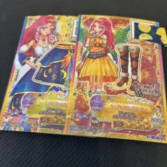 りんご様 リクエスト 2点 まとめ商品