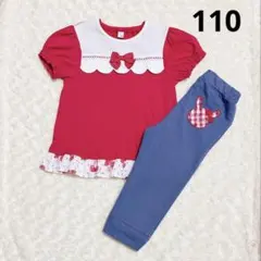ベイビーチアー ケーキ セットアップ - メルカリ