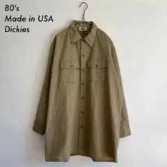 Dickies ディッキーズ 80s USA製ワークシャツ カーキ ヴィンテージ