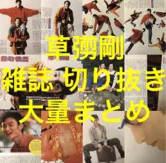 Item thumbnail for item 88572658-e851-4eea-a913-089f5e3d8c93