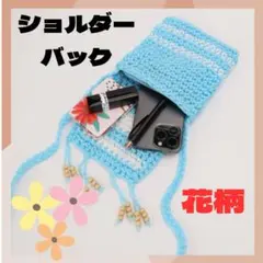 Item thumbnail for item f8760002-8093-4164-aa54-c2274d5a53a3