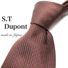 Item thumbnail for item 45bb1fa4-e988-4e1c-bf98-76829e14cc6b