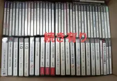 ★格安大特価★たっぷり遊べるPS1ソフト中心大量まとめ売り約90点