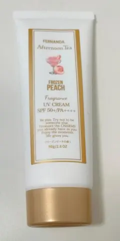 FERNANDA AfternoonTea UV 日焼け止めフローズンピーチのサムネイル