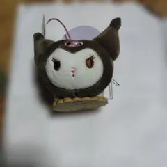 フワフワキャラクター キーホルダー　クロミちゃん