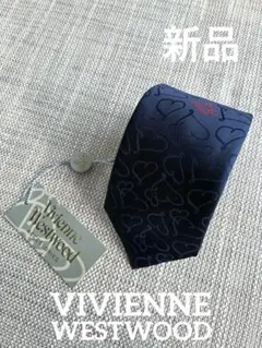 2025年最新】ヴィヴィアン ネクタイ ハートの人気アイテム - メルカリ