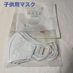 Item thumbnail for item bc128c9e-e14a-49b8-8138-c585a22dcc48